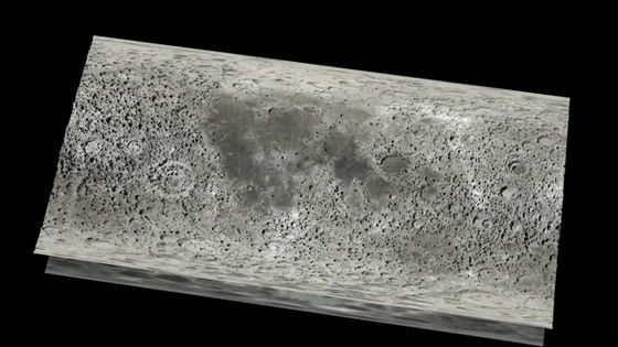 Nasaが無料で超高精度の月のcgiデータを Cgi Moon Kit として配布 Gigazine