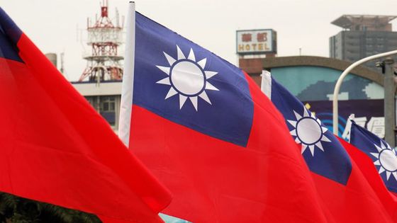 Iphoneの絵文字一覧から 台湾国旗 が削除されてしまったと香港 マカオのユーザーが報告 Gigazine