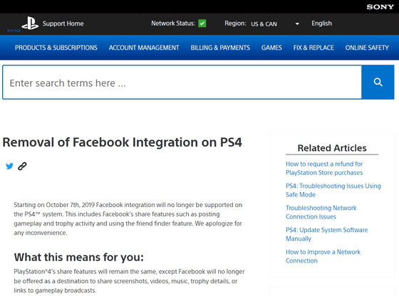 PS4 Facebook support ends: sharing and finding Facebook friends removed -  Polygon