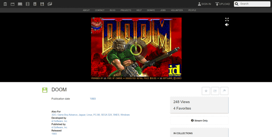 Internet Archive uploads thousands of DOS games that can be played