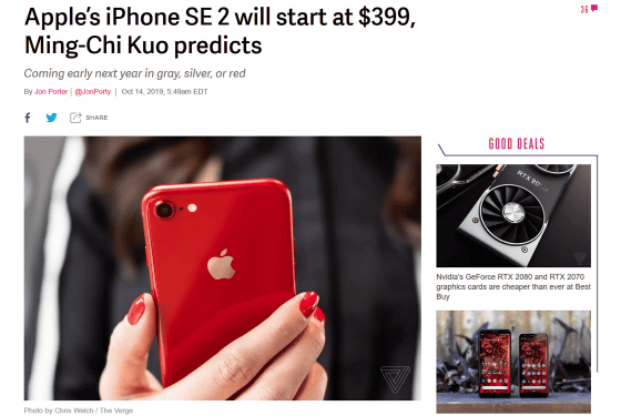 A Famous Analyst Claims That Iphone Se 2 Will Finally Appear In Gigazine