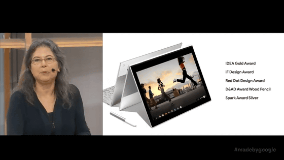 Chrome OS搭載の新型Chromebook「Pixelbook Go」が登場 - GIGAZINE