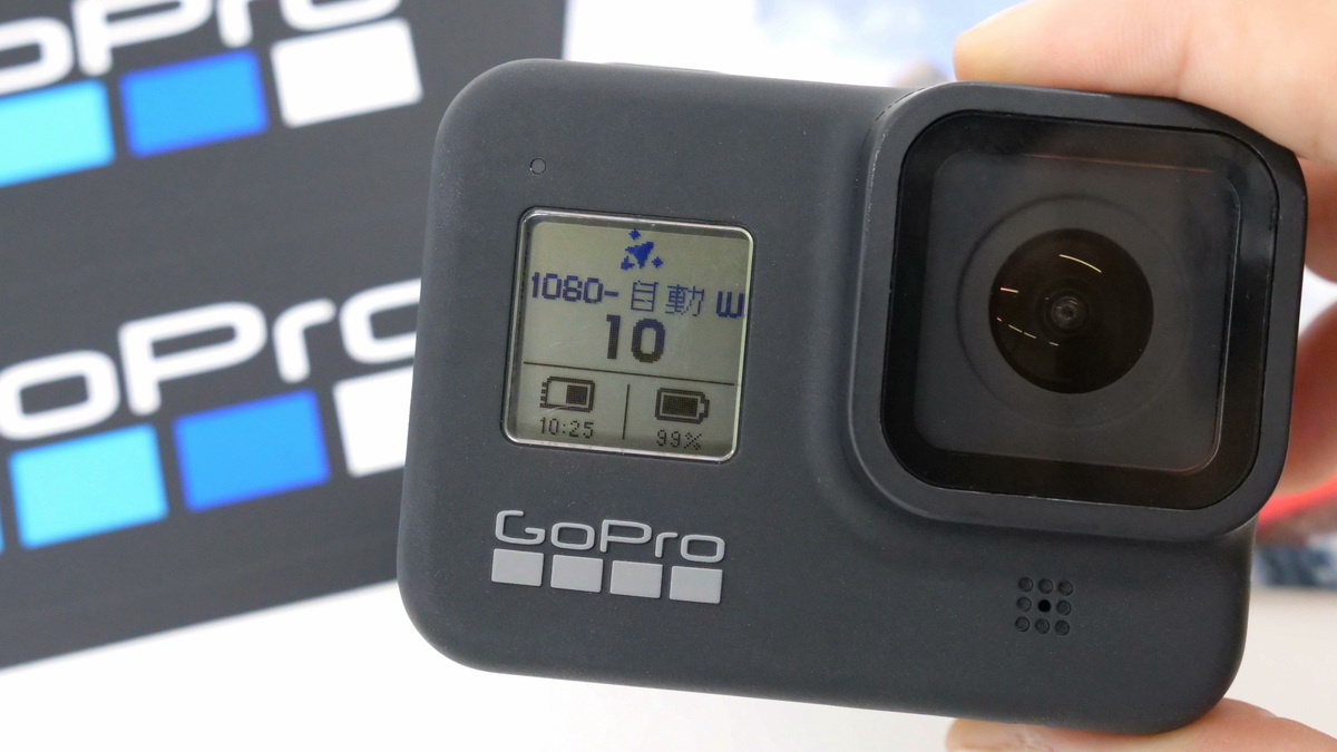 Review of `` GoPro HERO 8 Black '', power-up shake correction 