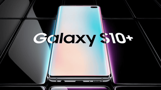 Samsung Galaxy S10に 誰の指紋でもロックを解除できる バグが発見される Gigazine