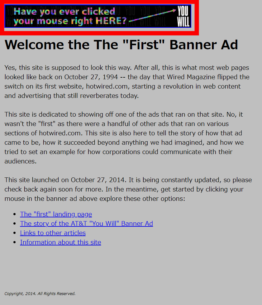 25年前に登場した 世界初のバナー広告 とは一体どのようなものだった