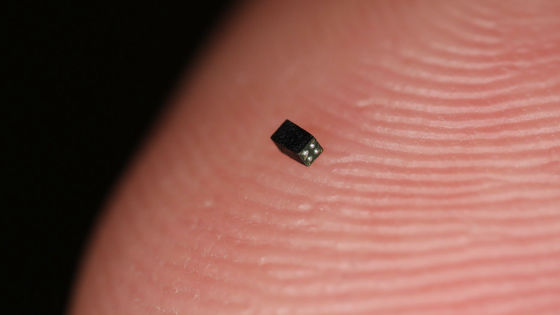 Omnivision Claims Guinness Record For Smallest Image Sensor Images