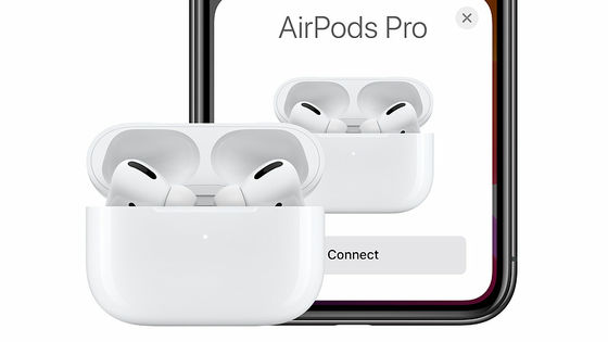 Appleがワイヤレスカナル式イヤホン「AirPods Pro」を突如発表 - GIGAZINE