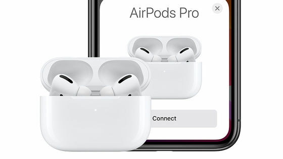 Apple AirPods Pro 第2世代 右側 右耳 右 イヤホン エアーポッズ