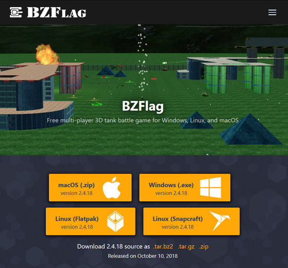 無料でwindows Mac Linuxでプレイ可能な3d戦車バトル Bzflag をプレイしてみた Gigazine