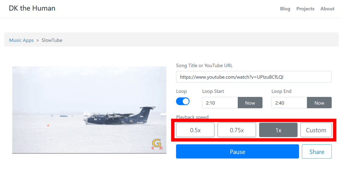 のムービーをブラウザ上で簡単にループ再生＆速度変更が可能な「SlowTube」レビュー - GIGAZINE