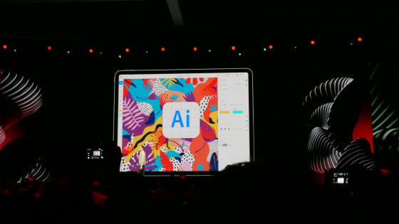 Illustratorのipad版がついに登場 手描きスケッチをカメラで取り込み爆速でベクターシェイプに Gigazine