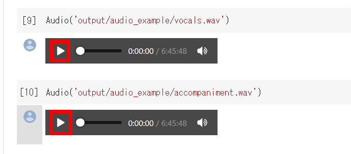 音楽データからボーカル ドラム ベースの音を個別に抽出できる Spleeter Gigazine