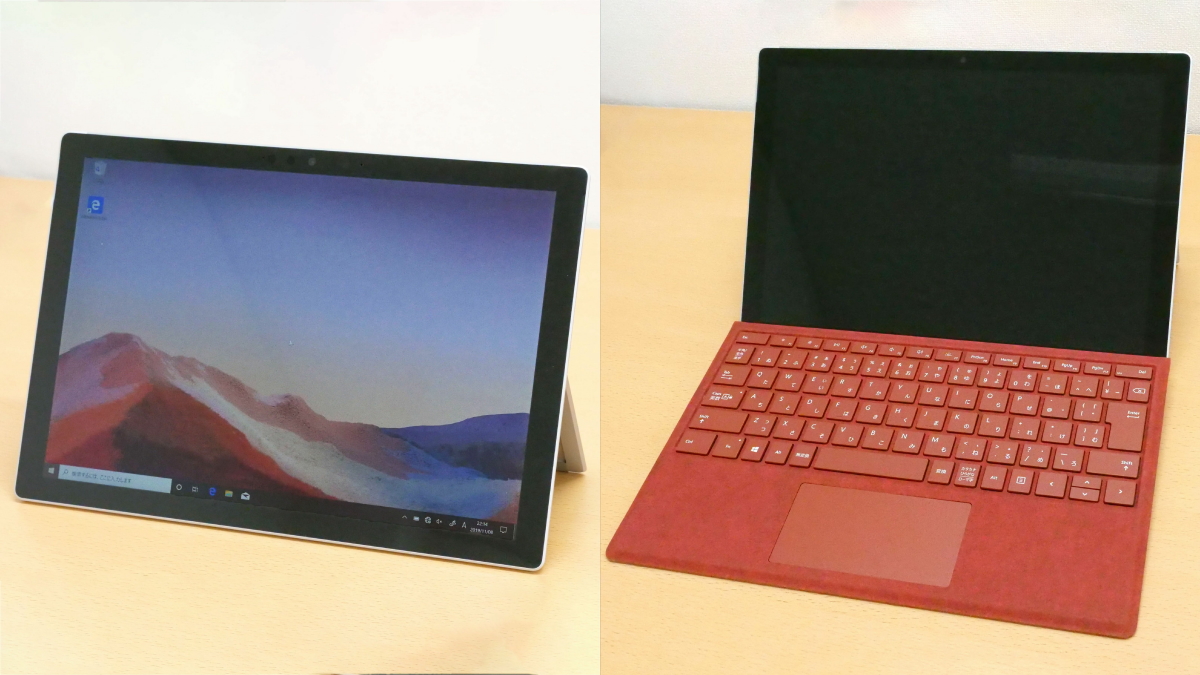 第10世代Intel Coreを搭載したMicrosoftの2in1ノートPC「Surface Pro 7」フォトレビュー - GIGAZINE