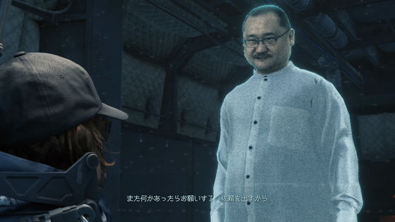 Metacritic Removes Over 6000 Negative Death Stranding User Reviews