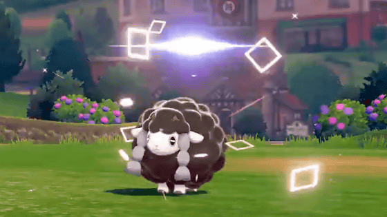 How to find square Shinies in Pokémon Sword and Shield - Polygon