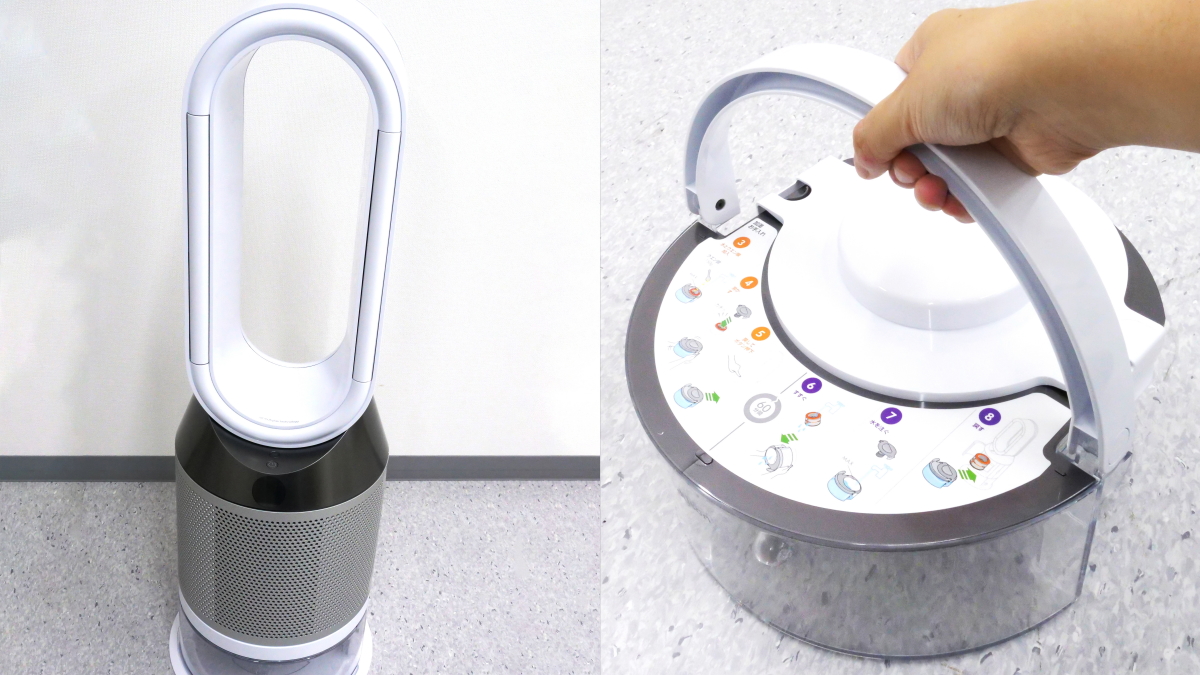 Dyson 'Pure Humidify + Cool' use review that performs 3 roles of