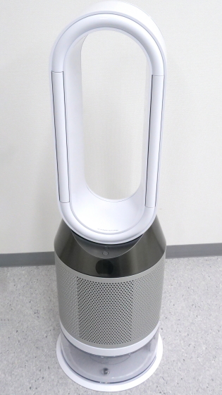 Dyson 'Pure Humidify + Cool' use review that performs 3 roles of