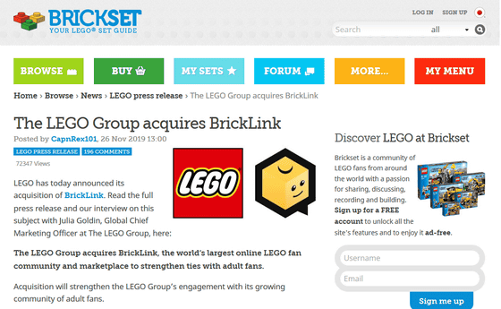 lego building website