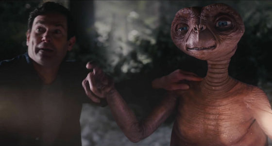 あの「E.T.」が大人になったエリオットのもとにやって来るまさかのムービーが「続編のよう」だと話題に - GIGAZINE