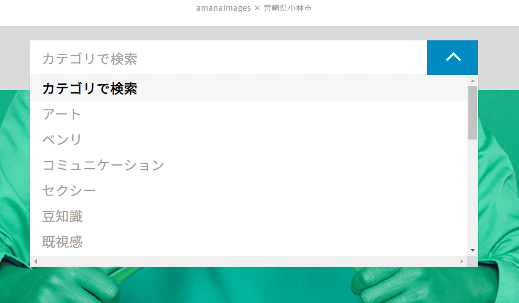 無料 商用利用も可能なお肉のフリー素材サイト Oniku Images が斜め上の完成度 Gigazine