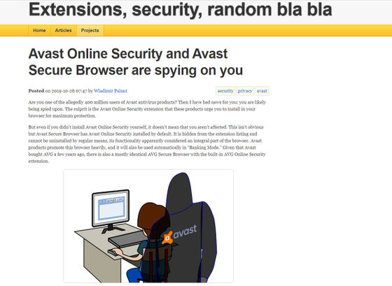 avast online security add-on