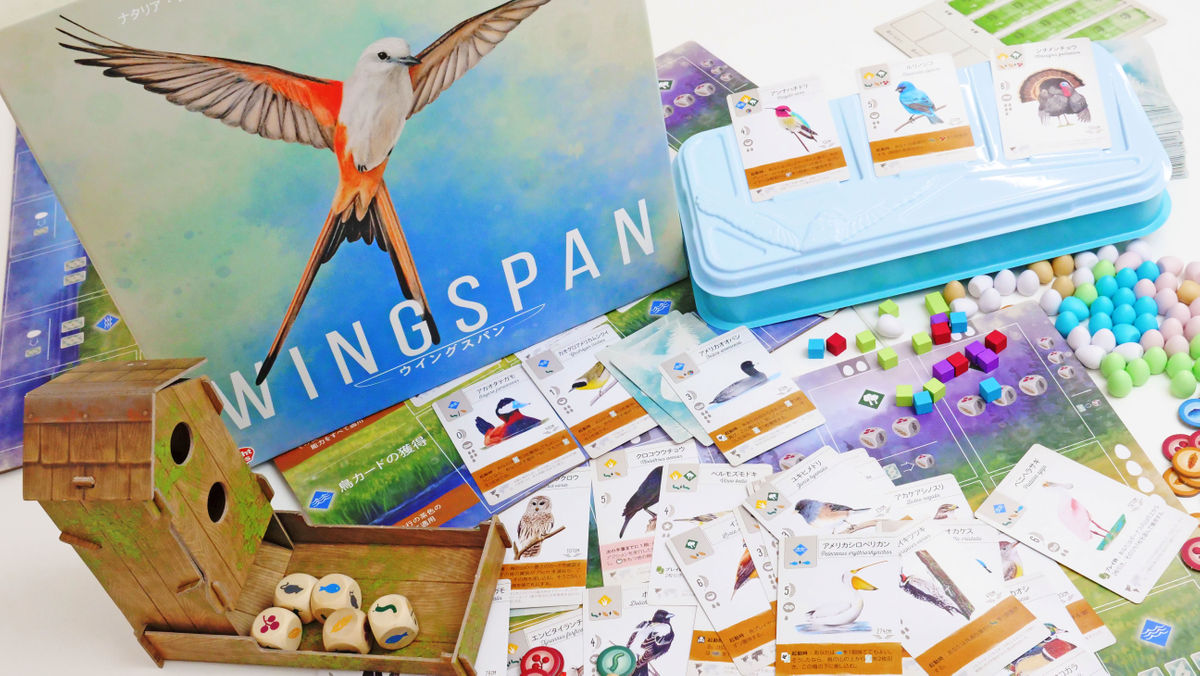 Wingspan: The Board Game on the App Store