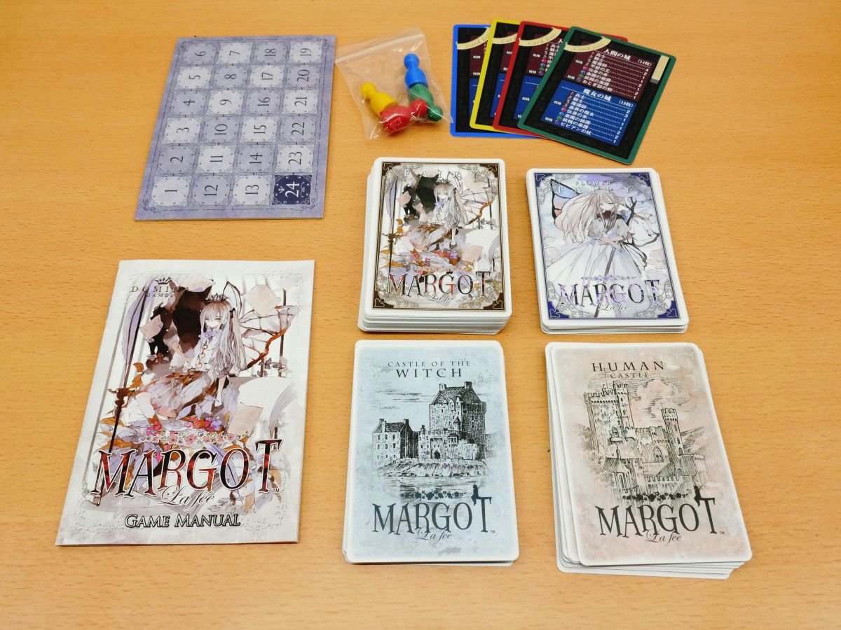 美麗なイラストで描かれた妖精たちを救出して失われた物語を取り返すカードゲーム Margot プレイレビュー Gigazine