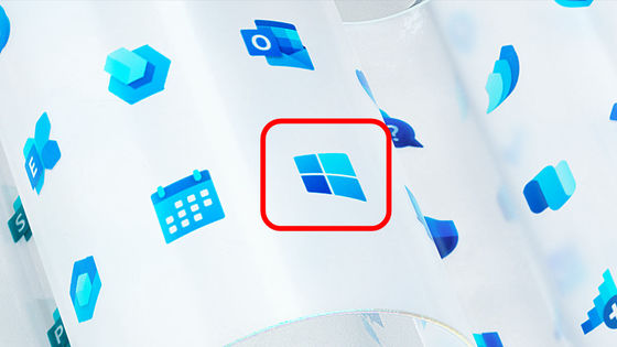 Windowsの新しいロゴデザインが明らかに Gigazine