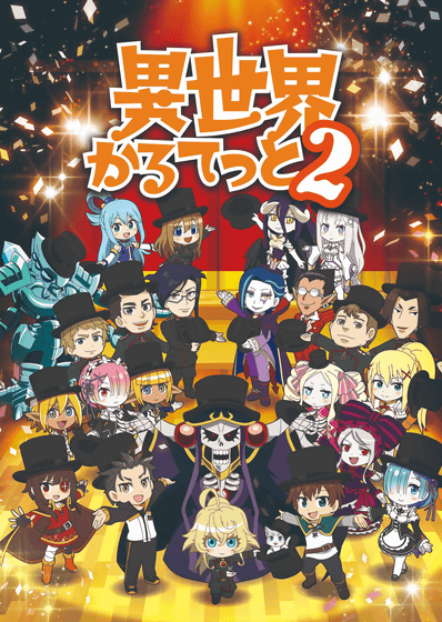 Haikyu!! Season 4 Premium Box Set : Ayumu Murase, Kaito Ishikawa, Yu Hayashi, Haruichi Furudate: Movies & TV