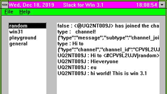 Slack, Now On Windows 3.1