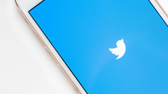 Twitterが動画ファイル形式 Apng のサポートを停止 てんかん患者の発作を引き起こすため Gigazine