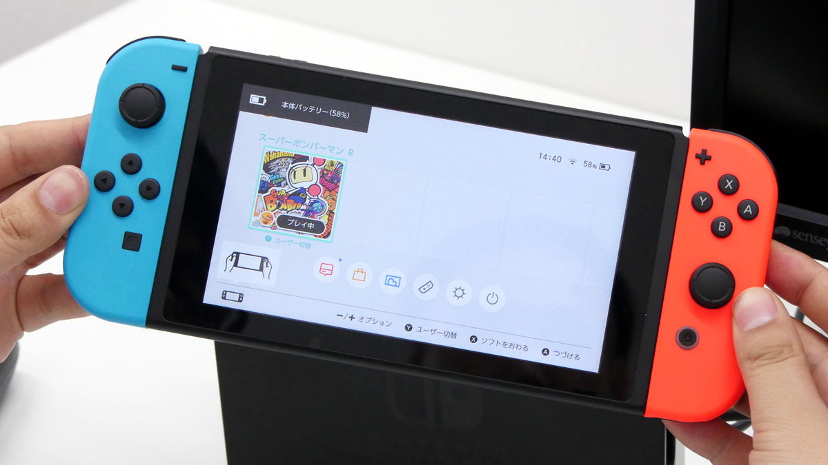 Nintendo Switchを外で遊ぶ時にバッテリーを長持ちさせるための6つの設定方法 - GIGAZINE