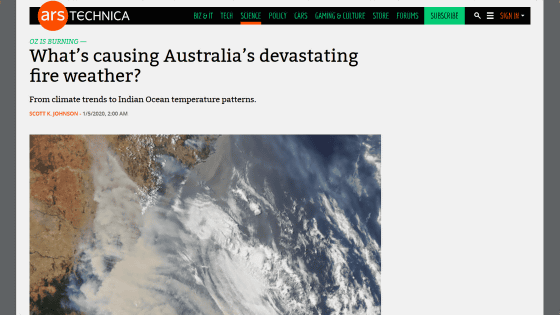 数カ月にわたりオーストラリアで続く山火事の凄まじい被害の記録 なぜこれほどまでに壊滅的な被害をもたらしているのか Gigazine