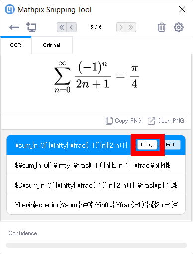 画面キャプチャで数式をlatex形式に自動で変換してくれる Mathpix Snip を使ってみた Gigazine