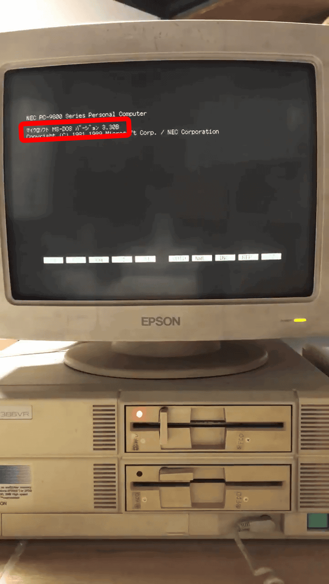 【動作確認済】希少！NEC PC-9801NS/A120 MS-DOS6.2