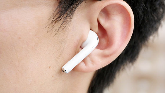 Appleの「AirPods」はiPhoneに次ぐ新たなブームを引き起こせるか？ - GIGAZINE