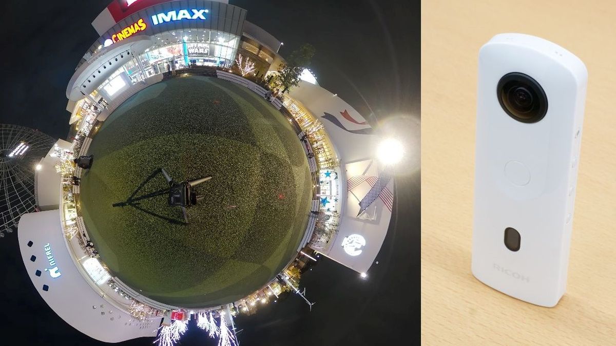 RICOH 360°全天球カメラ-