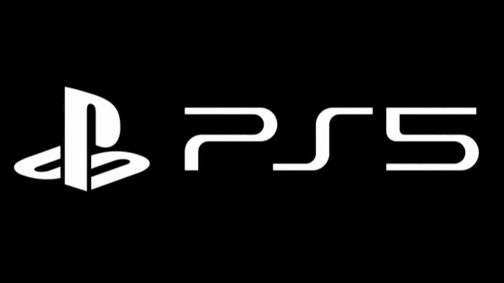 What Is The Overseas Response To The Playstation 5 Logo Design Gigazine