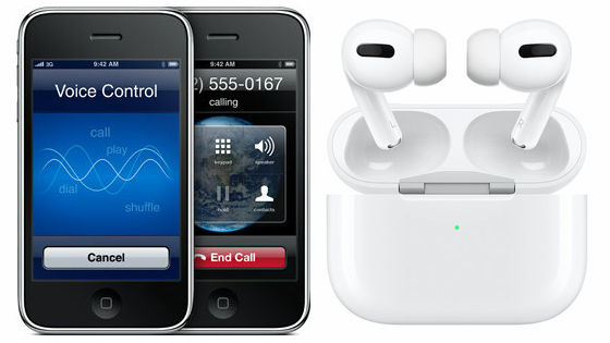 2009年発売のiPhone 3GSでも「AirPods Pro」は使用可能 - GIGAZINE