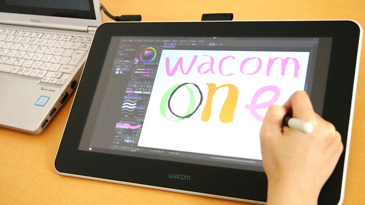 4万円台の液タブ「Wacom One」は無料のデザインソフトがセットになったイラスト制作やムービー編集入門にぴったりな液晶ペンタブレット -  GIGAZINE