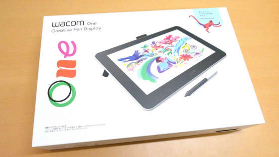 Liquid tab 'Wacom One' in the 40,000 yen range is a liquid crystal