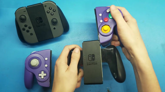 Nintendo SwitchのJoy-Conをゲームキューブのコントローラーに改造して