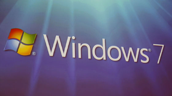 Windows 7のサポートがついに終了 Gigazine