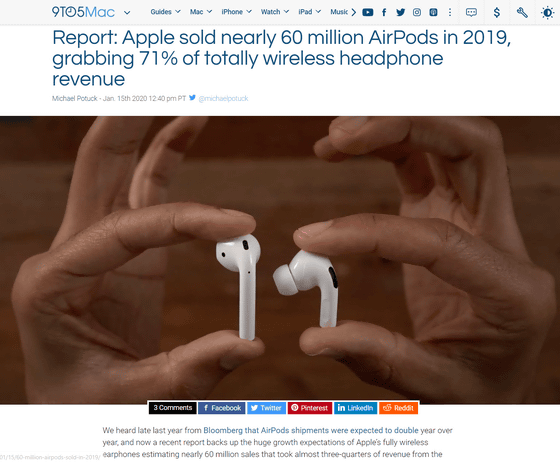 Airpod sales online 2019