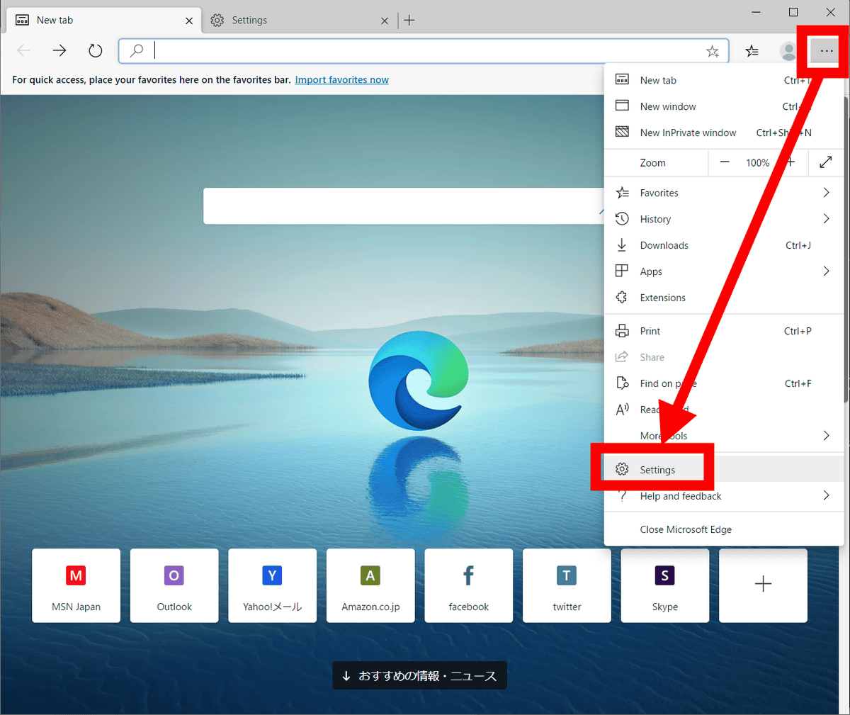 microsoft edge chromium