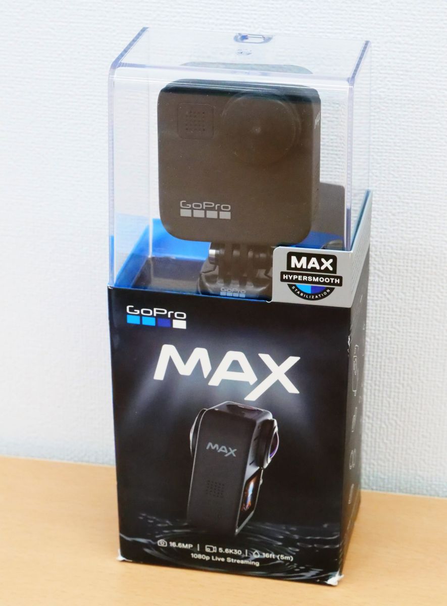 gopro max hypersmooth