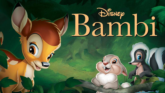 Disney S Masterpiece Movie Bambi Is Live Action Script And Production Company Also Revealed Gigazine