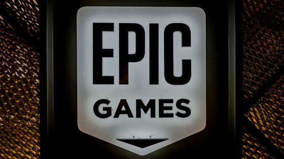 Epic Games Store to continue weekly free game through 2020