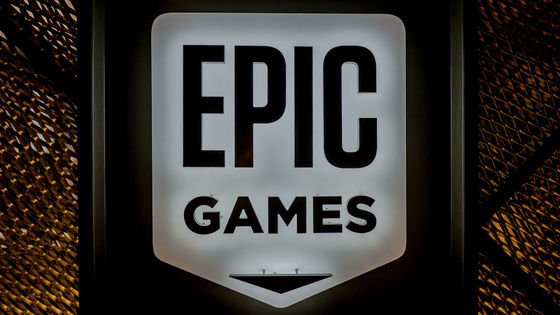 無料で毎週ゲームを配るキャンペーンを年も続ける とepic Gamesが発表 Gigazine