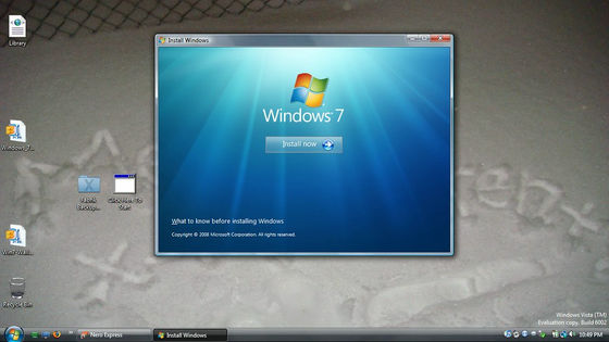 Microsoftがサポート終了したwindows 7向けのアップデートを配信 Gigazine